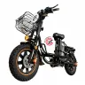 Электроскутер WENBOX W21 PRO 1000W