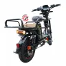 Электроскутер WENBOX W21 PRO 1000W