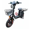 Электроскутер WENBOX W21 PRO 1000W