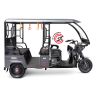 Электротрицикл Rutrike Рикша 60V2000W