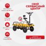 Платформенная тележка электрическая Rutrike СКЛАД 1500