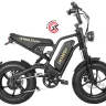 Электровелосипед IKINGI S5 PRO МINI