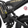 Электровелосипед IKINGI S5 PRO МINI