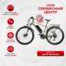 Электровелосипед Gelbert Ran Star 3 PRO