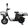 Купить электровелосипед Kugoo V3 Pro