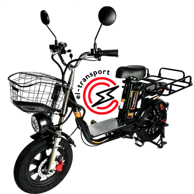 Электровелосипед Kugoo V3 Pro