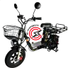 Купить электровелосипед Kugoo V3 Pro