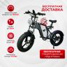 Электровелосипед Syccyba IMPULSE 30 Amh на дисках