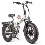 Электровелосипед Gelbert Saturn Dual PRO