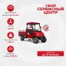 Электромобиль Rutrike Дозор