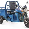Грузовой электротрицикл Rutrike Вояж К 1300 60V800W