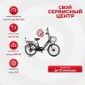 Электровелосипед Gelbert ALFA 1 ST