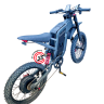 Электровелосипед Syccyba X21 Sport