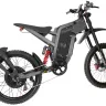 Электровелосипед Syccyba X21 Sport