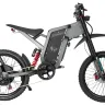 Электровелосипед Syccyba X21 Sport