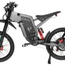 Электровелосипед Syccyba X21 Sport