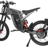 Электровелосипед Syccyba X21 Sport