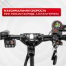 Электросамокат Syccyba (Currus) M10 52v 23.4ah