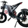 Электровелосипед Syccyba X21 Pro