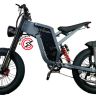 Электровелосипед Syccyba X21 Pro