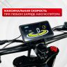 Электровелосипед Syccyba X21 Pro