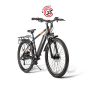 Электровелосипед Gelbert Ran Star 2 PRO