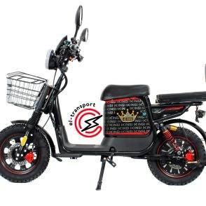 Электровелосипед Ikingi U1 Pro