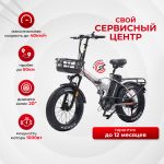 Электровелосипед WHITE SIBERIA SLAV PRO