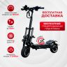 Электросамокат Syccyba (Currus) R11 Pro 60V 38 Amh