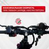 Электросамокат Syccyba (Currus) R11 Pro 60V 38 Amh