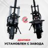 Электросамокат Syccyba (Currus) R11 Pro 60V 38 Amh