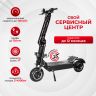 Электросамокат Syccyba (Currus) R12 Pro Pantera 72v 50 Ah