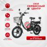 Электровелосипед Minako V8 PRO 12 ah (Black)