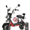 Электроскутер WHITE SIBERIA MINI R 3.0