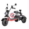 Электроскутер WHITE SIBERIA  TRIKE  MINI BLACK 