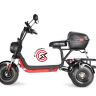 Электроскутер WHITE SIBERIA  TRIKE  MINI BLACK 