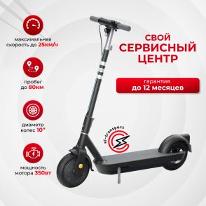 Электросамокат OKAI ES30 NEON Pro