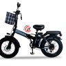 Электровелосипед Minako F10 Lite