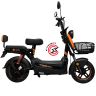 Электроскутер Kugoo EC03 