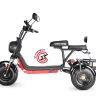 Электроскутер WHITE SIBERIA PRO TRIKE