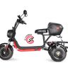 Электроскутер WHITE SIBERIA PRO TRIKE
