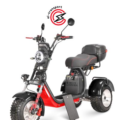 Электроскутер WHITE SIBERIA PRO TRIKE IKRA 