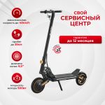 Электросамокат Kugoo Kirin S4
