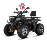 Квадроцикл WHITE SIBERIA BARS 200CC PRO