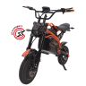 Электромопед Kugoo R2