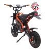 Электромопед Kugoo R2