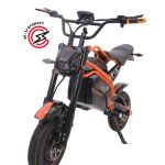 Электромопед Kugoo R2