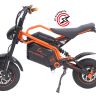 Электромопед Kugoo R2