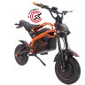 Электромопед Kugoo R2