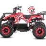Детский электроквадроцикл WHITE SIBERIA SNEG MINI RED 